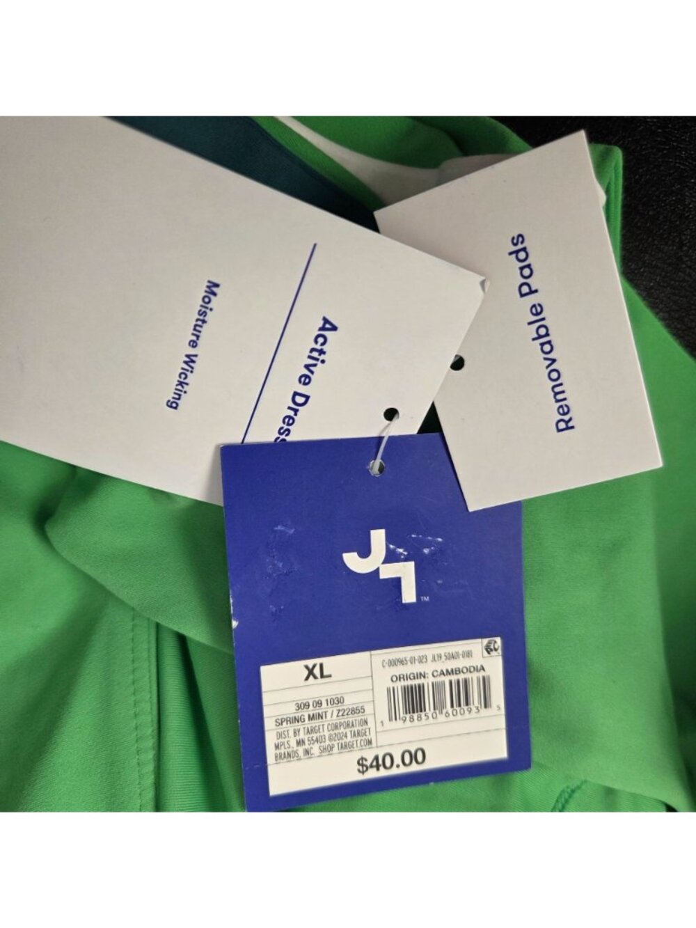 JoyLab Women's XL Green Active Dress Moisture-Wicking With Removable Pads - Picture 7 of 9